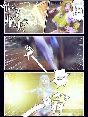 [Smarttigerd]天使女神 第一季~第三季_[TOC]-01-05-11