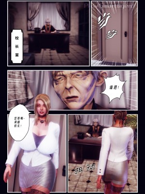 [Smarttigerd]天使女神 第一季~第三季_[TOC]-01-05-16