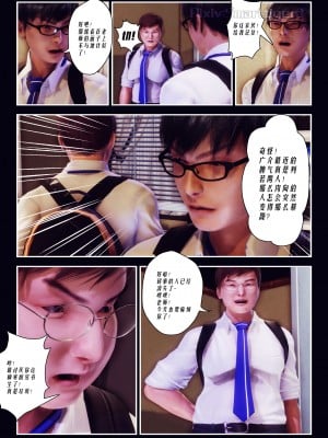 [Smarttigerd]天使女神 第一季~第三季_[TOC]-01-05-29