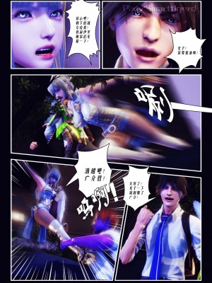 [Smarttigerd]天使女神 第一季~第三季_[TOC]-01-06-15