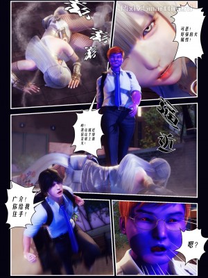 [Smarttigerd]天使女神 第一季~第三季_[TOC]-01-06-20