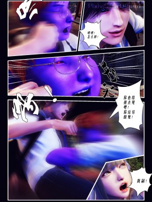 [Smarttigerd]天使女神 第一季~第三季_[TOC]-01-06-21
