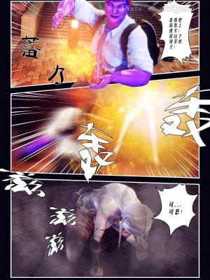 [Smarttigerd]天使女神 第一季~第三季_[TOC]-01-06-29