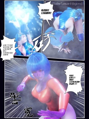 [Smarttigerd]天使女神 第一季~第三季_[TOC]-01-07-11