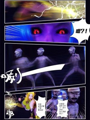 [Smarttigerd]天使女神 第一季~第三季_[TOC]-01-07-23