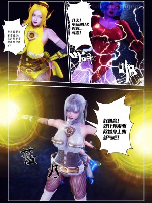 [Smarttigerd]天使女神 第一季~第三季_[TOC]-01-07-25