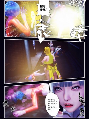 [Smarttigerd]天使女神 第一季~第三季_[TOC]-01-07-26