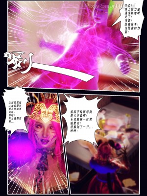 [Smarttigerd]天使女神 第一季~第三季_[TOC]-01-08-20