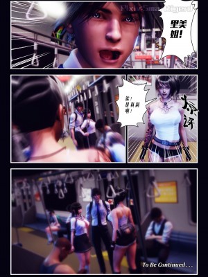 [Smarttigerd]天使女神 第一季~第三季_[TOC]-01-08-27