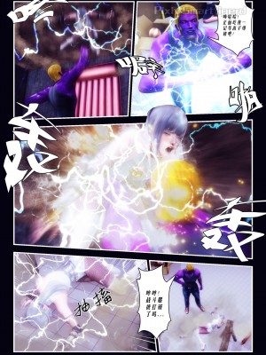 [Smarttigerd]天使女神 第一季~第三季_[TOC]-01-09-10