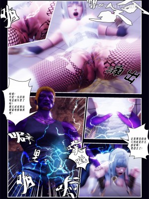 [Smarttigerd]天使女神 第一季~第三季_[TOC]-01-09-12