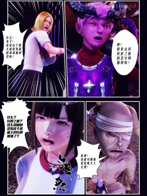 [Smarttigerd]天使女神 第一季~第三季_[TOC]-01-10-10