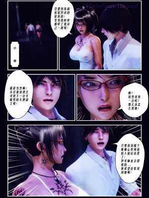 [Smarttigerd]天使女神 第一季~第三季_[TOC]-01-10-12