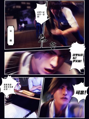 [Smarttigerd]天使女神 第一季~第三季_[TOC]-01-10-15