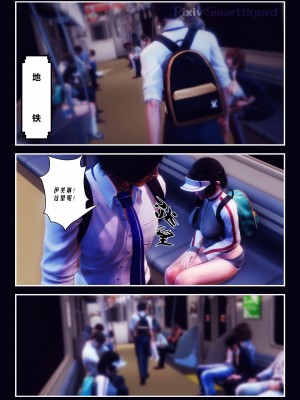 [Smarttigerd]天使女神 第一季~第三季_[TOC]-01-10-16