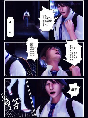 [Smarttigerd]天使女神 第一季~第三季_[TOC]-01-10-17