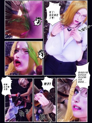 [Smarttigerd]天使女神 第一季~第三季_[TOC]-01-11-10