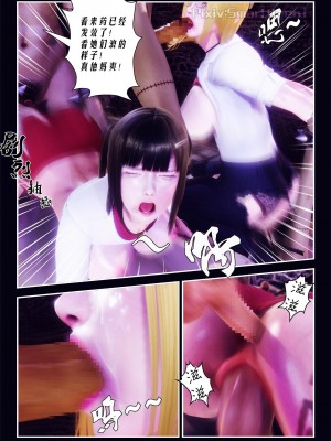 [Smarttigerd]天使女神 第一季~第三季_[TOC]-01-11-18