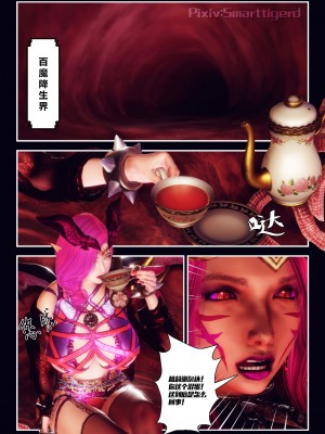 [Smarttigerd]天使女神 第一季~第三季_[TOC]-01-11-24