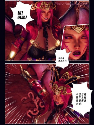 [Smarttigerd]天使女神 第一季~第三季_[TOC]-01-11-27
