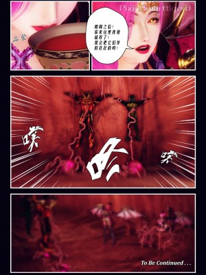[Smarttigerd]天使女神 第一季~第三季_[TOC]-01-11-28