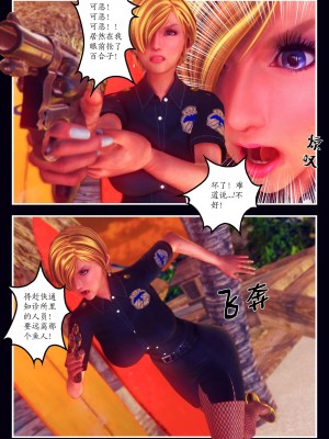 [Smarttigerd]天使女神 第一季~第三季_[TOC]-02-05-12