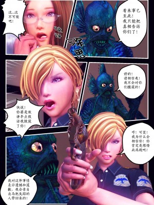 [Smarttigerd]天使女神 第一季~第三季_[TOC]-02-06-14
