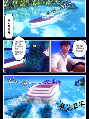 [Smarttigerd]天使女神 第一季~第三季_[TOC]-02-07-02