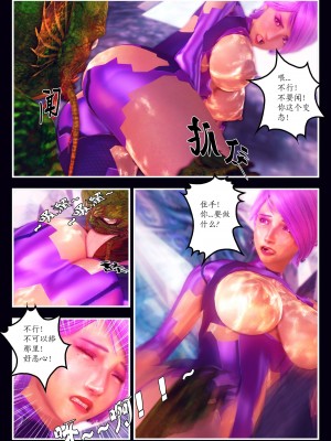 [Smarttigerd]天使女神 第一季~第三季_[TOC]-02-11-14