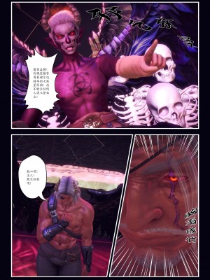[Smarttigerd]天使女神 第一季~第三季_[TOC]-03-01-17