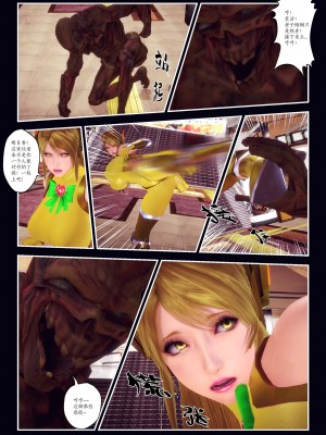 [Smarttigerd]天使女神 第一季~第三季_[TOC]-03-02-21