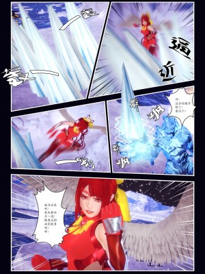 [Smarttigerd]天使女神 第一季~第三季_[TOC]-03-03-29