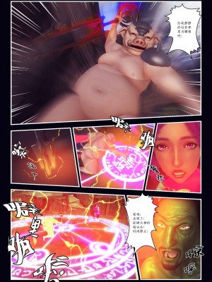 [Smarttigerd]天使女神 第一季~第三季_[TOC]-03-05-13