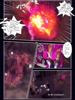 [Smarttigerd]天使女神 第一季~第三季_[TOC]-03-05-38