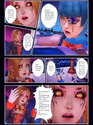 [Smarttigerd]天使女神 第一季~第三季_[TOC]-03-06-22