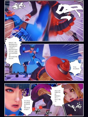 [Smarttigerd]天使女神 第一季~第三季_[TOC]-03-06-25