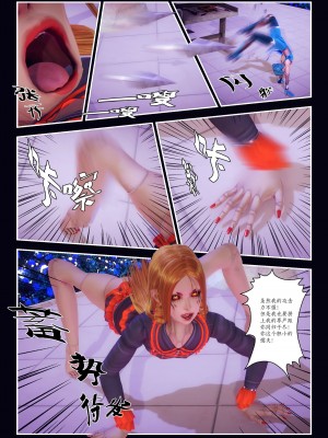 [Smarttigerd]天使女神 第一季~第三季_[TOC]-03-06-26