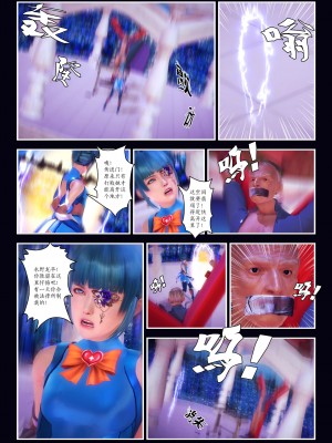 [Smarttigerd]天使女神 第一季~第三季_[TOC]-03-06-30