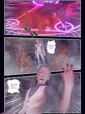 [Smarttigerd]天使女神 第一季~第三季_[TOC]-03-07-12