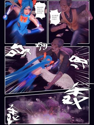 [Smarttigerd]天使女神 第一季~第三季_[TOC]-03-07-32