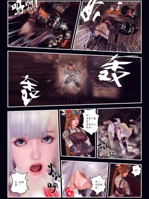 [Smarttigerd]天使女神 第一季~第三季_[TOC]-03-09-16