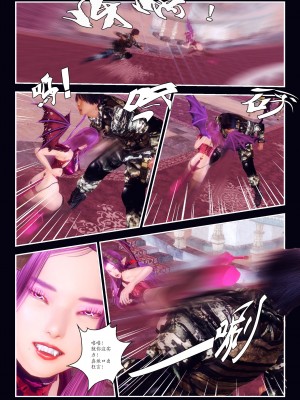 [Smarttigerd]天使女神 第一季~第三季_[TOC]-03-10-06