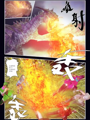 [Smarttigerd]天使女神 第一季~第三季_[TOC]-03-11-08