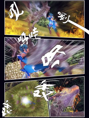 [Smarttigerd]天使女神 第一季~第三季_[TOC]-03-11-16
