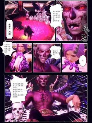 [Smarttigerd]天使女神 第一季~第三季_[TOC]-03-12-30