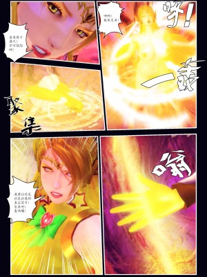 [Smarttigerd]天使女神 第一季~第三季_[TOC]-03-14-34