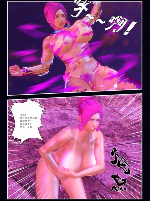 [Smarttigerd]天使女神 第一季~第三季_[TOC]-03-15-08