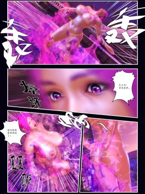 [Smarttigerd]天使女神 第一季~第三季_[TOC]-03-15-12
