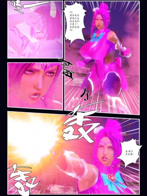 [Smarttigerd]天使女神 第一季~第三季_[TOC]-03-15-18