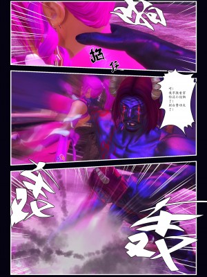 [Smarttigerd]天使女神 第一季~第三季_[TOC]-03-15-21